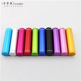 單節(jié)小圓形移動(dòng)電源2600毫安 帶LED移動(dòng)電源定制禮品
