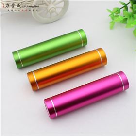 單節(jié)小圓形移動(dòng)電源2600毫安 帶LED移動(dòng)電源定制禮品
