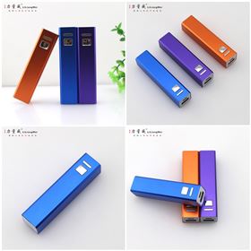 自拍器移動電源 方管移動電源2600毫安定制禮品