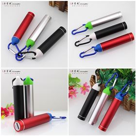 移動(dòng)電源2600毫安 移動(dòng)電源定制禮品