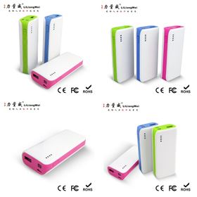 羅馬式移動(dòng)電源5200毫安 移動(dòng)電源充電寶定制禮品