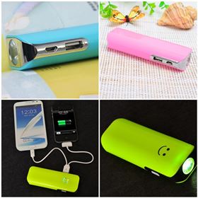 笑臉移動(dòng)電源5600毫安 移動(dòng)電源充電寶定制禮品