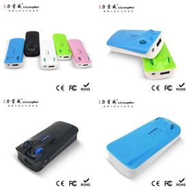 青蛙移動電源5600毫安 移動電源充電寶定制禮品