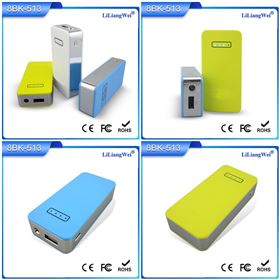 方形移動(dòng)電源5600毫安 移動(dòng)電源充電寶定制禮品