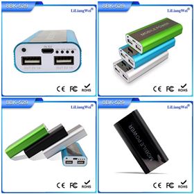 鋁殼移動電源5200毫安 移動電源充電寶定制禮品