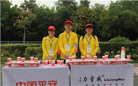 移動(dòng)電源廠家力量威馬拉松.jpg