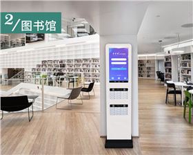 帶屏共享充電寶.jpg