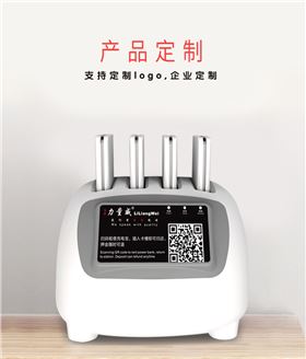 微信圖片_20190412192016.jpg 微信圖片_20190412192016.jpg