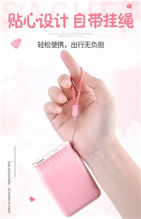 力量威移動電源生產廠商