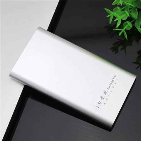 力量威超薄移動(dòng)電源聚合物品牌安全鋁合金充電寶