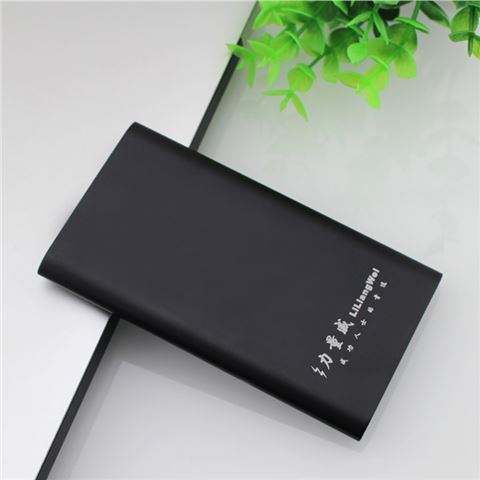 力量威超薄移動(dòng)電源聚合物品牌安全鋁合金充電寶