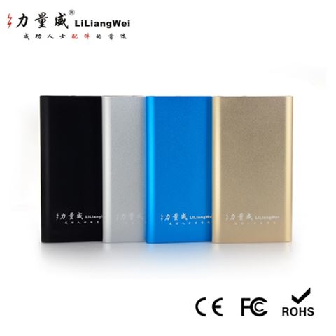 超薄聚合物移動(dòng)電源定制4000mAh充電寶