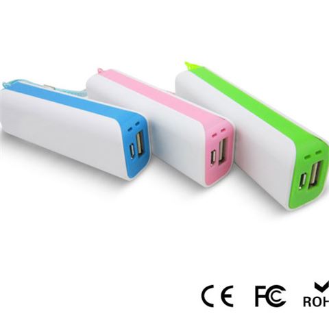 廠家訂制 單節(jié)鑰匙環(huán)掛繩移動(dòng)電源 羅馬式 攜帶方便 急應(yīng)充電