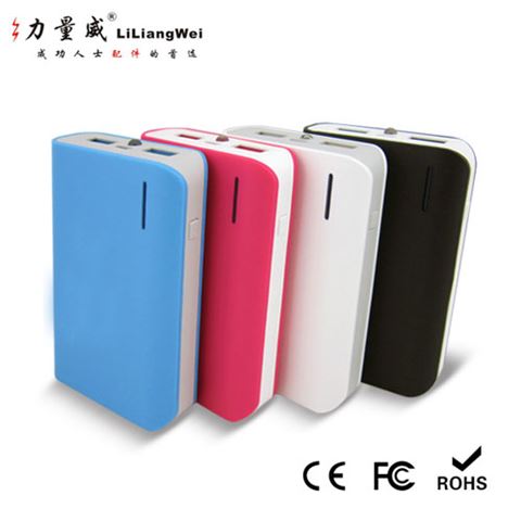 力量威定制 羅馬仕移動(dòng)電源 精美時(shí)尚移動(dòng)電源 羅馬仕應(yīng)急充電寶