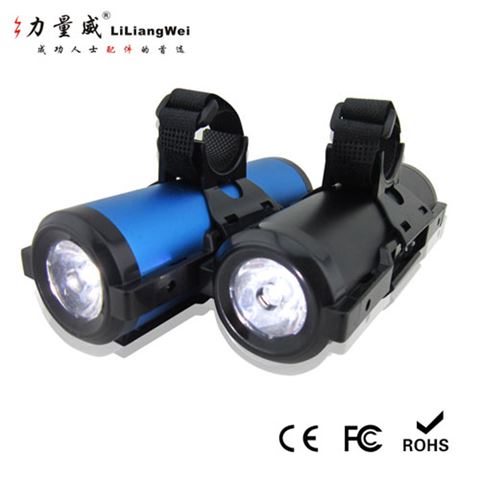 廠家訂制 自行車移動(dòng)電源 鋁殼移動(dòng)電源 雙USB輸出 紫光手電筒
