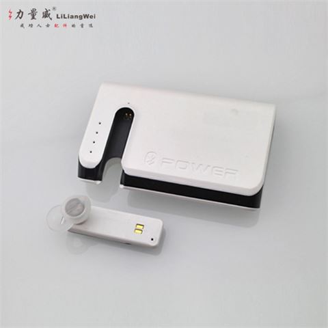 藍牙耳機移動電源 移動電源定制6600mAh充電寶