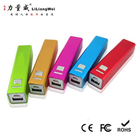 方管移動(dòng)電源2600毫安 鋁殼移動(dòng)電源定制LOGO