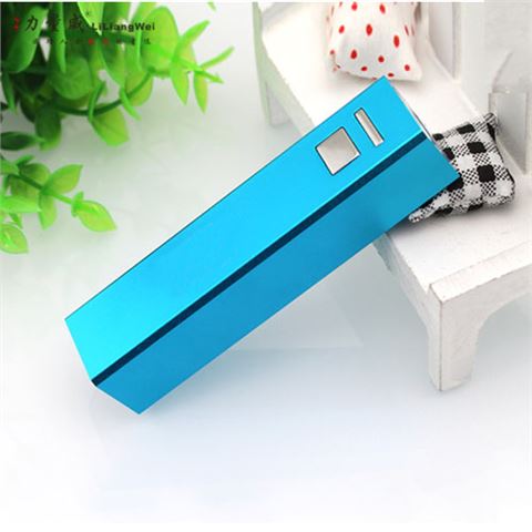 方管移動(dòng)電源2600毫安 鋁殼移動(dòng)電源定制LOGO