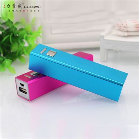 方管移動(dòng)電源2600毫安 鋁殼移動(dòng)電源定制LOGO
