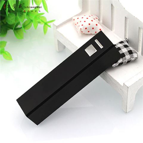 方管移動(dòng)電源2600毫安 鋁殼移動(dòng)電源定制LOGO