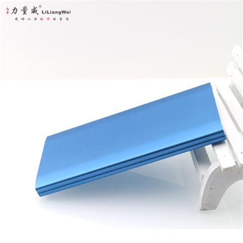 超薄聚合物移動電源 方形移動電源定制4000mAh充電寶