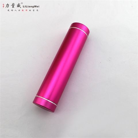 單節(jié)小圓形移動(dòng)電源2600毫安 帶LED移動(dòng)電源定制禮品