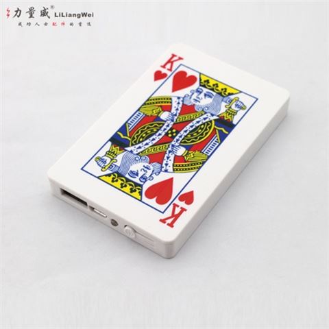 超薄聚合物移動(dòng)電源2200毫安 名片移動(dòng)電源定制禮品LOGO驗(yàn)鈔充電寶