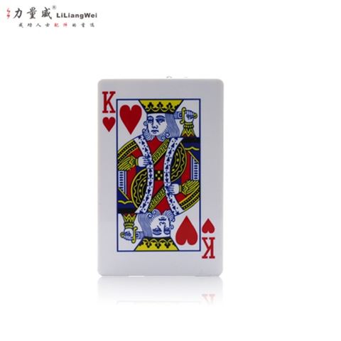 超薄聚合物移動(dòng)電源2200毫安 名片移動(dòng)電源定制禮品LOGO驗(yàn)鈔充電寶