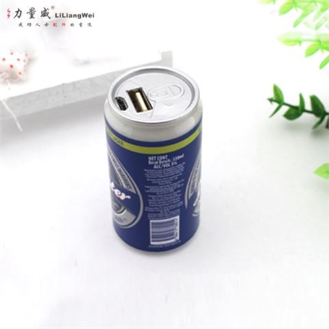 小圓形可樂灌移動電源2600毫安 充電寶定制 power bank