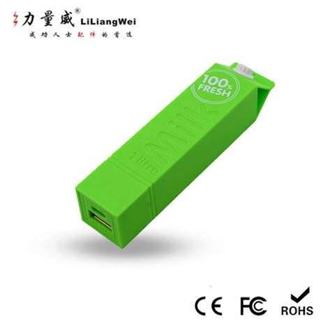 單支移動(dòng)電源2600毫安 移動(dòng)電源定制禮品LOGO充電寶