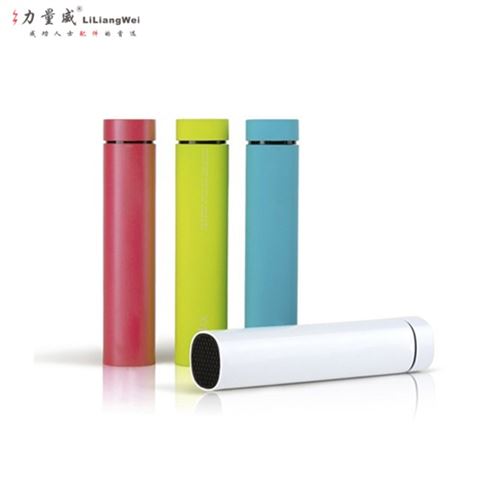圓柱形音箱移動(dòng)電源 移動(dòng)電源4000毫安定制禮品