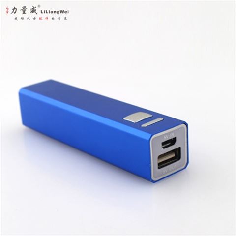 自拍器移動電源 方管移動電源2600毫安定制禮品