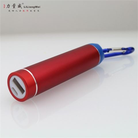 移動(dòng)電源2600毫安 移動(dòng)電源定制禮品