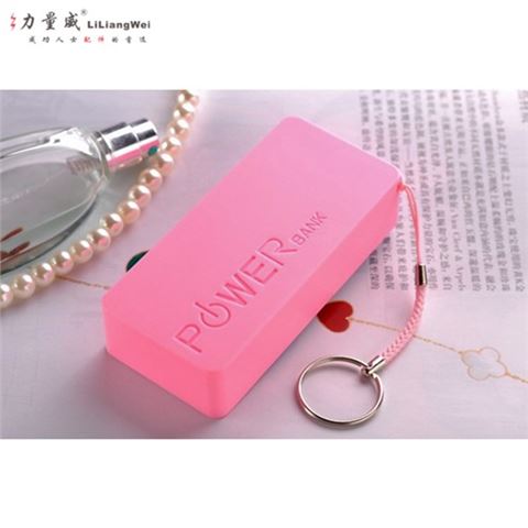 香水兩節(jié)移動電源5600毫安 移動電源充電寶定制禮品