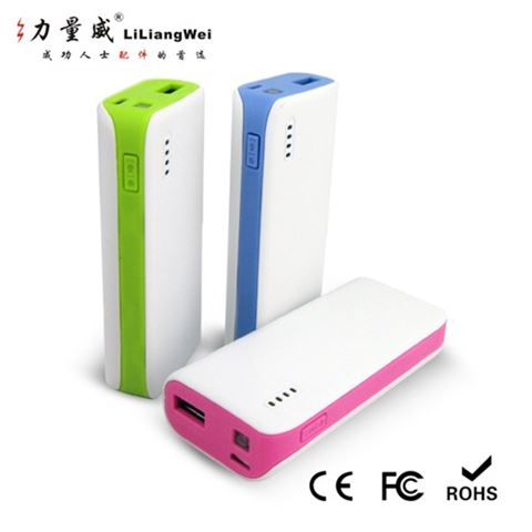 羅馬式移動(dòng)電源5200毫安 移動(dòng)電源充電寶定制禮品