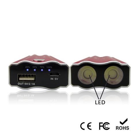 鋁殼移動電源5600毫安 移動電源充電寶定制禮品