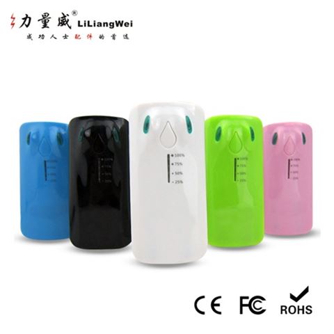 青蛙移動電源5600毫安 移動電源充電寶定制禮品