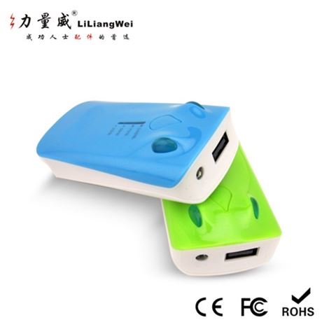 青蛙移動電源5600毫安 移動電源充電寶定制禮品