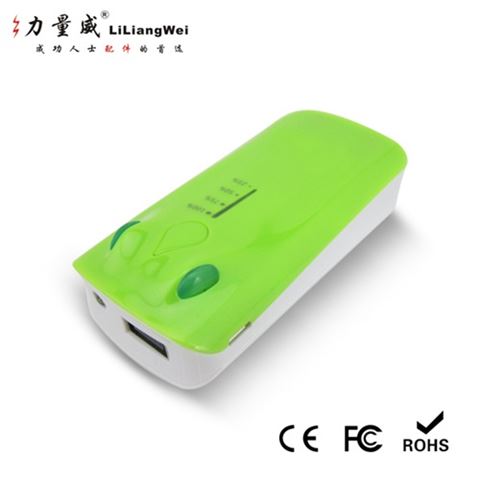 青蛙移動電源5600毫安 移動電源充電寶定制禮品
