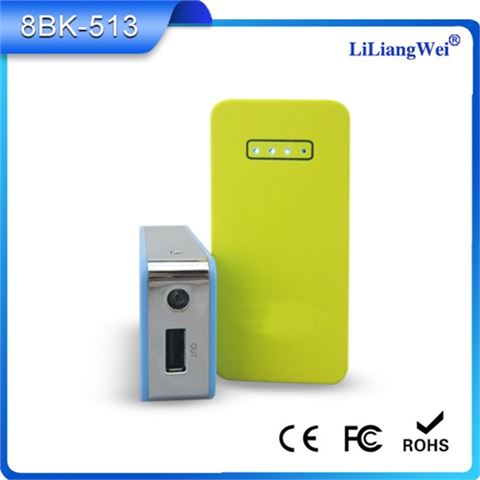 方形移動(dòng)電源5600毫安 移動(dòng)電源充電寶定制禮品