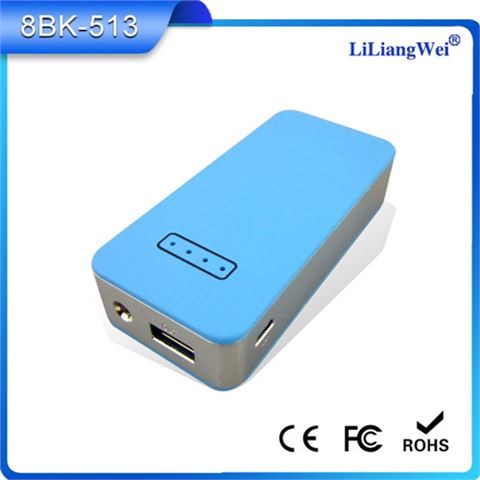 方形移動(dòng)電源5600毫安 移動(dòng)電源充電寶定制禮品