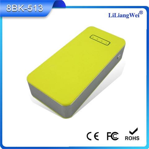 方形移動(dòng)電源5600毫安 移動(dòng)電源充電寶定制禮品