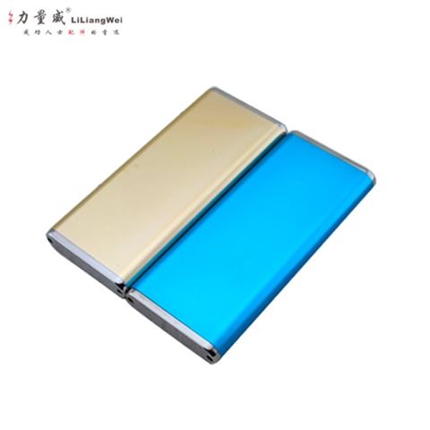 超薄聚合物移動(dòng)電源 鋁殼移動(dòng)電源充電寶定制