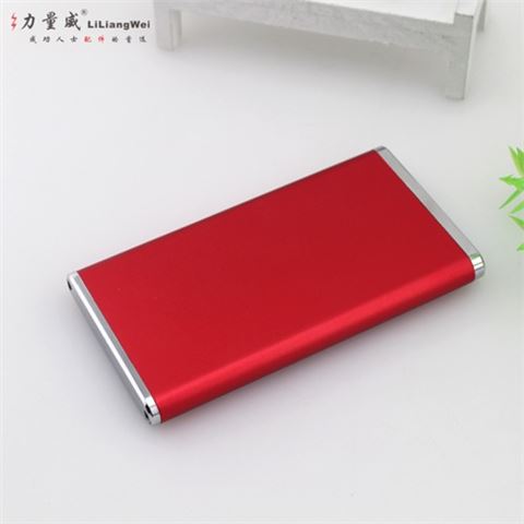 超薄聚合物移動(dòng)電源 鋁殼移動(dòng)電源充電寶定制