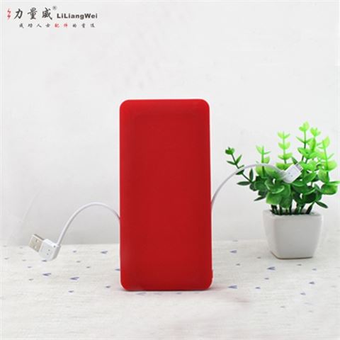 超薄聚合物移動電源 自帶線移動電源充電寶定制