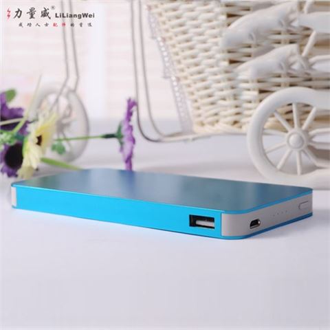 超薄聚合物移動電源 自帶線移動電源充電寶定制