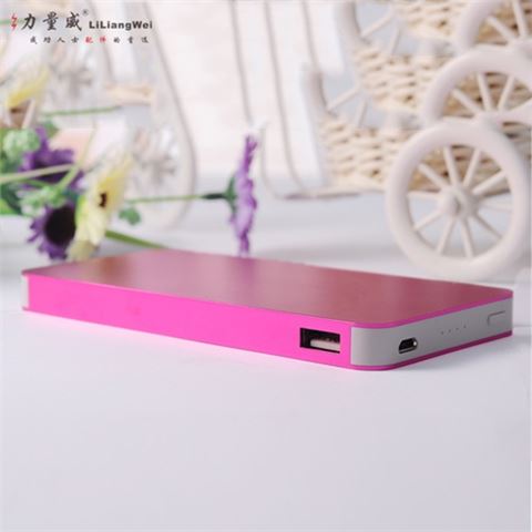 超薄聚合物移動電源 自帶線移動電源充電寶定制