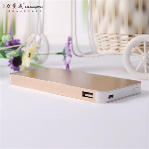 超薄聚合物移動電源 自帶線移動電源充電寶定制