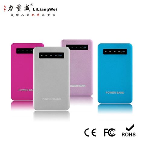 超薄聚合物移動電源 鋁殼移動電源充電寶定制