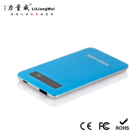 超薄聚合物移動電源 鋁殼移動電源充電寶定制